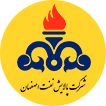پالایشگاه نفت اصفهان